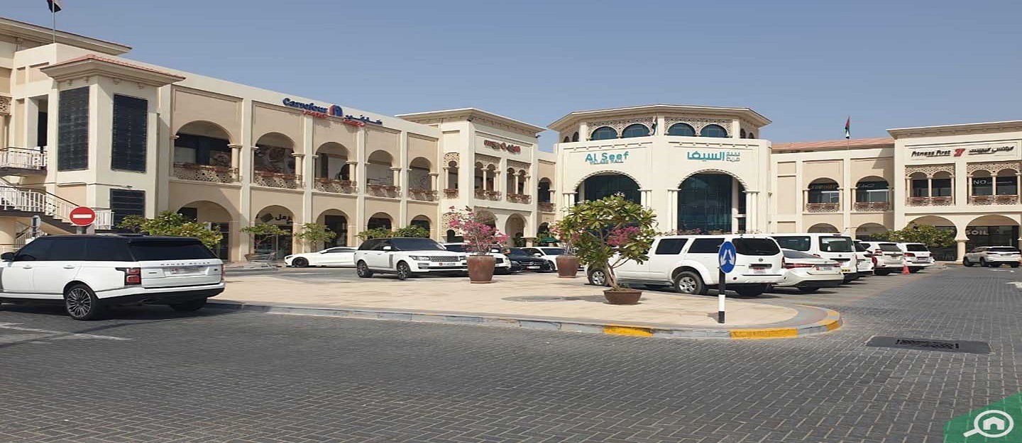 Al Seef Mall Abu Dhabi