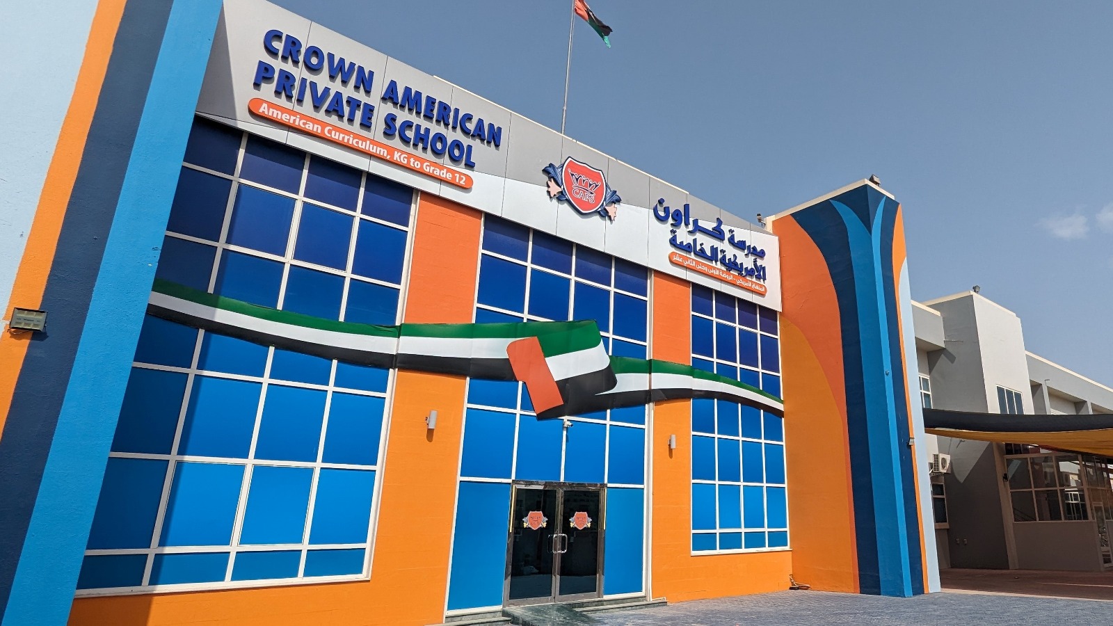 Crown American Private School